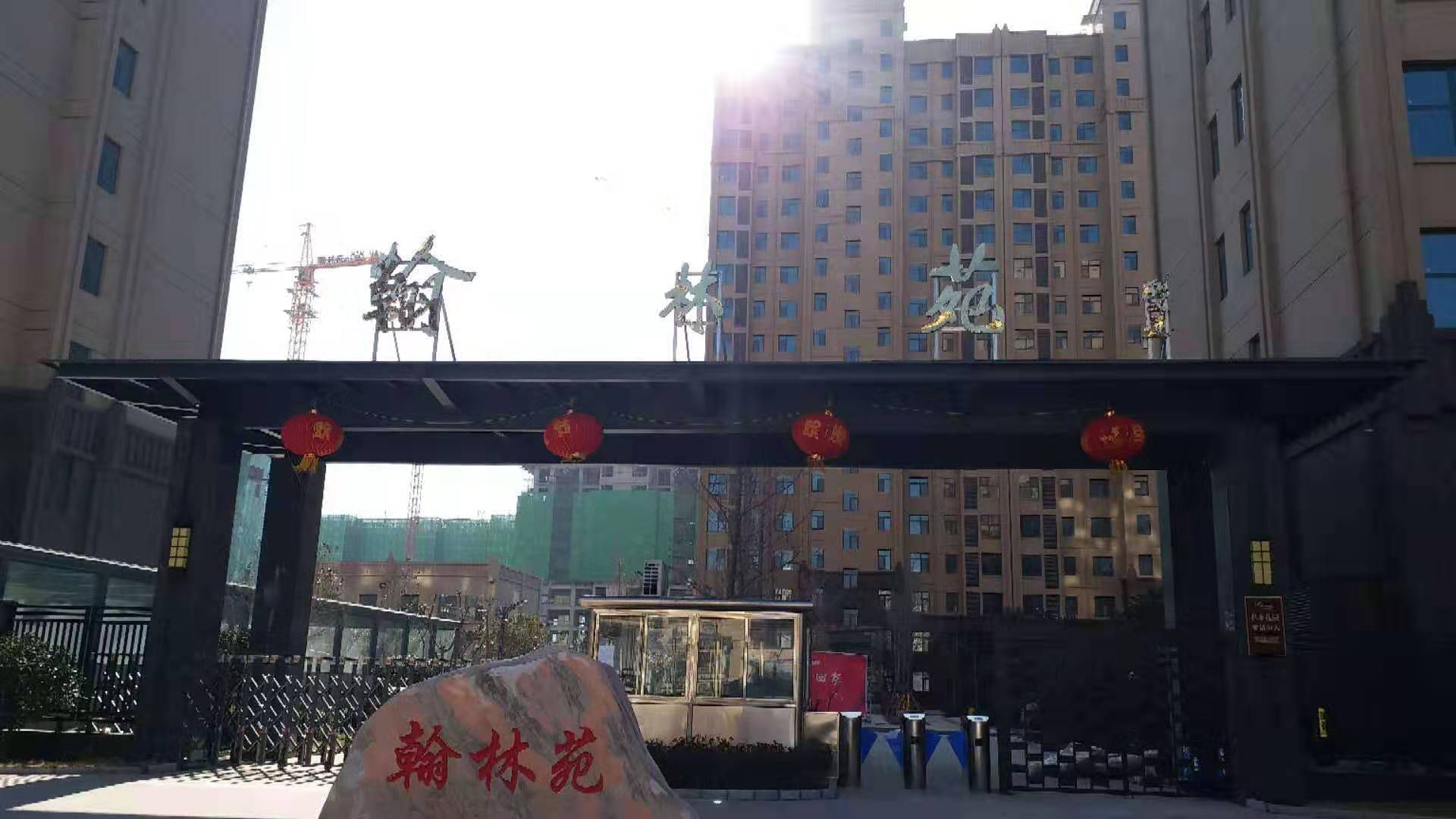 【紫御開工篇】天空澄碧，纖云不染，遠(yuǎn)山含黛
